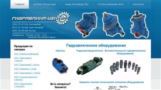 allgidro.ru