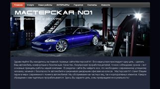 carteller.ru