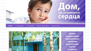 ddom6.ru