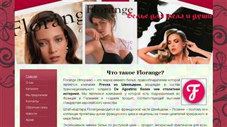florange-nadezshda.ru