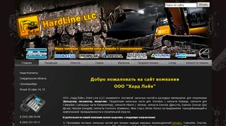 hardline-ekb.ru