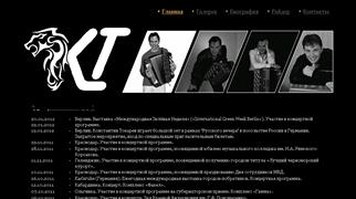 ktokareff.ru
