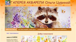 olya-akvarel.ru