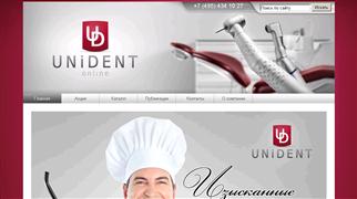unident-online.ru